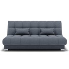 Диван прямой «Фиеста 1», механизм книжка, велюр, цвет галакси лайт 026  (артикул 9798919)  большой выбор товаров оптом и в розницу по низким ценам с доставкой