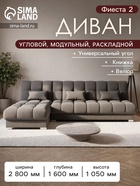 Гелекси лайт 005