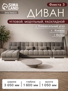 Гелекси лайт 005