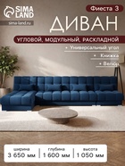 Гелекси лайт 014