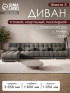 Гелекси лайт 021