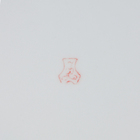 Тарелка фарфоровая «Сирень», d=20 см, белая - Фото 5