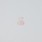 Тарелка Добрушский завод «Сирень», d=20 см, фарфор, белая - Фото 6