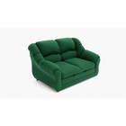 Прямой диван «Хост 2», механизм МТД-15, велюр, цвет гелекси лайт 010 - Фото 4