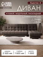 Гелекси лайт 004