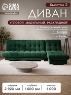 Гелекси лайт 010