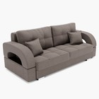 Диван прямой «Элита 1», механизм пантограф, велюр, цвет галакси лайт 005  (артикул 9798993)  большой выбор товаров оптом и в розницу по низким ценам с доставкой