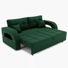 Диван прямой «Элита 1», механизм пантограф, велюр, цвет галакси лайт 010  (артикул 9798994)  большой выбор товаров оптом и в розницу по низким ценам с доставкой