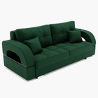 Диван прямой «Элита 1», механизм пантограф, велюр, цвет галакси лайт 010  (артикул 9798994)  большой выбор товаров оптом и в розницу по низким ценам с доставкой