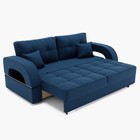 Диван прямой «Элита 1», механизм пантограф, велюр, цвет галакси лайт 014  (артикул 9798995)  большой выбор товаров оптом и в розницу по низким ценам с доставкой