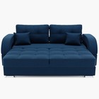 Диван прямой «Элита 1», механизм пантограф, велюр, цвет галакси лайт 014  (артикул 9798995)  большой выбор товаров оптом и в розницу по низким ценам с доставкой