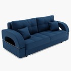 Диван прямой «Элита 1», механизм пантограф, велюр, цвет галакси лайт 014  (артикул 9798995)  большой выбор товаров оптом и в розницу по низким ценам с доставкой