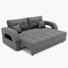 Диван прямой «Элита 1», механизм пантограф, велюр, цвет галакси лайт 021  (артикул 9798996)  большой выбор товаров оптом и в розницу по низким ценам с доставкой