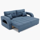 Диван прямой «Элита 1», механизм пантограф, велюр, цвет галакси лайт 022  (артикул 9798997)  большой выбор товаров оптом и в розницу по низким ценам с доставкой