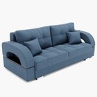 Диван прямой «Элита 1», механизм пантограф, велюр, цвет галакси лайт 022  (артикул 9798997)  большой выбор товаров оптом и в розницу по низким ценам с доставкой