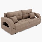 Диван прямой «Элита 1», механизм пантограф, велюр, цвет галакси лайт 023  (артикул 9798998)  большой выбор товаров оптом и в розницу по низким ценам с доставкой