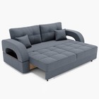 Диван прямой «Элита 1», механизм пантограф, велюр, цвет галакси лайт 026  (артикул 9798999)  большой выбор товаров оптом и в розницу по низким ценам с доставкой