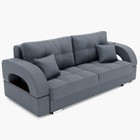 Диван прямой «Элита 1», механизм пантограф, велюр, цвет галакси лайт 026  (артикул 9798999)  большой выбор товаров оптом и в розницу по низким ценам с доставкой