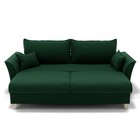 Диван прямой «Барселона 1», механизм пантограф, велюр, цвет галакси лайт 010  (артикул 9799010)  большой выбор товаров оптом и в розницу по низким ценам с доставкой