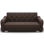 Диван прямой «Бруно 2», с подлокотниками, механизм книжка, НПБ, велюр, цвет галакси лайт 004  (артикул 9799024)  большой выбор товаров оптом и в розницу по низким ценам с доставкой