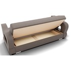 Диван прямой «Бруно 2», с подлокотниками, механизм книжка, НПБ, велюр, цвет галакси лайт 005  (артикул 9799025)  большой выбор товаров оптом и в розницу по низким ценам с доставкой