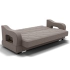 Диван прямой «Бруно 2», с подлокотниками, механизм книжка, НПБ, велюр, цвет галакси лайт 005  (артикул 9799025)  большой выбор товаров оптом и в розницу по низким ценам с доставкой