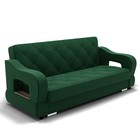 Диван прямой «Бруно 2», с подлокотниками, механизм книжка, НПБ, велюр, цвет галакси лайт 010  (артикул 9799026)  большой выбор товаров оптом и в розницу по низким ценам с доставкой