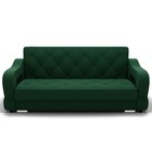 Диван прямой «Бруно 2», с подлокотниками, механизм книжка, НПБ, велюр, цвет галакси лайт 010  (артикул 9799026)  большой выбор товаров оптом и в розницу по низким ценам с доставкой