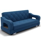 Диван прямой «Бруно 2», с подлокотниками, механизм книжка, НПБ, велюр, цвет галакси лайт 014  (артикул 9799027)  большой выбор товаров оптом и в розницу по низким ценам с доставкой