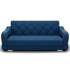 Диван прямой «Бруно 2», с подлокотниками, механизм книжка, НПБ, велюр, цвет галакси лайт 014  (артикул 9799027)  большой выбор товаров оптом и в розницу по низким ценам с доставкой