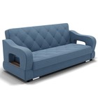 Диван прямой «Бруно 2», с подлокотниками, механизм книжка, НПБ, велюр, цвет галакси лайт 022  (артикул 9799029)  большой выбор товаров оптом и в розницу по низким ценам с доставкой