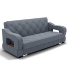 Диван прямой «Бруно 2», с подлокотниками, механизм книжка, НПБ, велюр, цвет галакси лайт 026  (артикул 9799031)  большой выбор товаров оптом и в розницу по низким ценам с доставкой