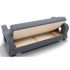 Диван прямой «Бруно 2», с подлокотниками, механизм книжка, НПБ, велюр, цвет галакси лайт 026  (артикул 9799031)  большой выбор товаров оптом и в розницу по низким ценам с доставкой