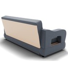 Диван прямой «Бруно 2», с подлокотниками, механизм книжка, НПБ, велюр, цвет галакси лайт 026  (артикул 9799031)  большой выбор товаров оптом и в розницу по низким ценам с доставкой