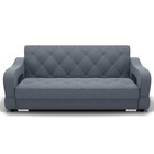 Диван прямой «Бруно 2», с подлокотниками, механизм книжка, НПБ, велюр, цвет галакси лайт 026  (артикул 9799031)  большой выбор товаров оптом и в розницу по низким ценам с доставкой