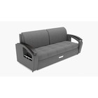 Диван прямой «Дубай 1», механизм выкатной, ППУ, велюр, цвет галакси лайт 021 - Фото 6