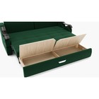 Диван прямой «Дубай 2», механизм выкатной, ППУ, велюр, цвет галакси лайт 010  (артикул 9799066)  большой выбор товаров оптом и в розницу по низким ценам с доставкой