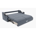 Диван прямой «Дубай 2», механизм выкатной, ППУ, велюр, цвет галакси лайт 026  (артикул 9799071)  большой выбор товаров оптом и в розницу по низким ценам с доставкой