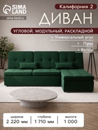 Гелекси лайт 010