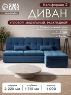 Гелекси лайт 014