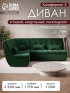 Гелекси лайт 010