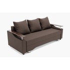 Диван прямой «Квадро 1», механизм еврокнижка, ППУ, велюр, цвет галакси лайт 004  (артикул 9799136)  большой выбор товаров оптом и в розницу по низким ценам с доставкой