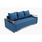 Диван прямой «Квадро 1», механизм еврокнижка, ППУ, велюр, цвет галакси лайт 014  (артикул 9799139)  большой выбор товаров оптом и в розницу по низким ценам с доставкой