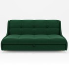 Диван - кровать «Куба 1400», ППУ, механизм аккордеон, велюр, цвет галакси лайт 010 - Фото 4