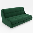 Диван – кровать «Куба 1400», ППУ, механизм аккордеон, велюр, цвет галакси лайт 010  (артикул 9799146)  большой выбор товаров оптом и в розницу по низким ценам с доставкой