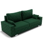 Диван прямой «Мартин 1», механизм пантограф, велюр, цвет галакси лайт 010  (артикул 9799154)  большой выбор товаров оптом и в розницу по низким ценам с доставкой