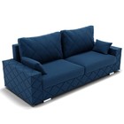 Диван прямой «Мартин 1», механизм пантограф, велюр, цвет галакси лайт 014  (артикул 9799155)  большой выбор товаров оптом и в розницу по низким ценам с доставкой