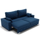 Диван прямой «Мартин 1», механизм пантограф, велюр, цвет галакси лайт 014  (артикул 9799155)  большой выбор товаров оптом и в розницу по низким ценам с доставкой