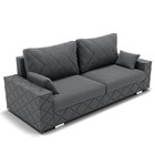 Диван прямой «Мартин 1», механизм пантограф, велюр, цвет галакси лайт 021  (артикул 9799156)  большой выбор товаров оптом и в розницу по низким ценам с доставкой