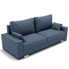 Диван прямой «Мартин 1», механизм пантограф, велюр, цвет галакси лайт 022  (артикул 9799157)  большой выбор товаров оптом и в розницу по низким ценам с доставкой